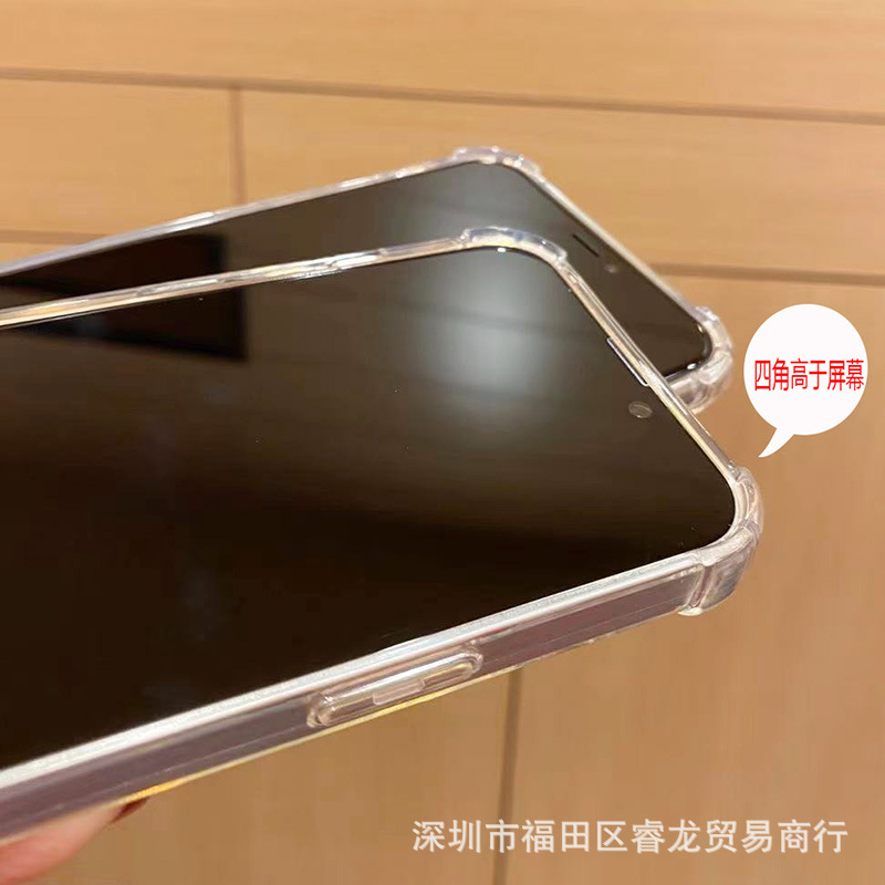 Picture of For one plus ace3pro phone case transparent oneplus12 anti-fall 11 soft case 1 ace3 four corner protective cover