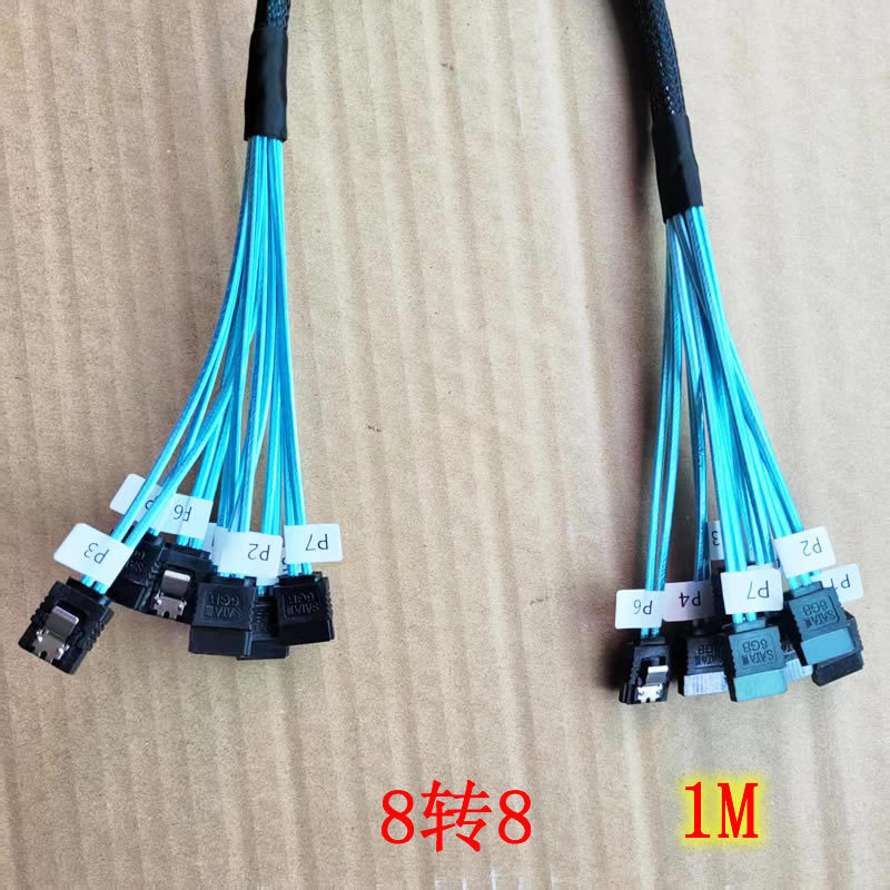 Picture of Server Hard Drive Cable Sas 4 to 4 Sata 6Gb Data Cable 6 to 6 Nas Cable Sata3.0 Cable