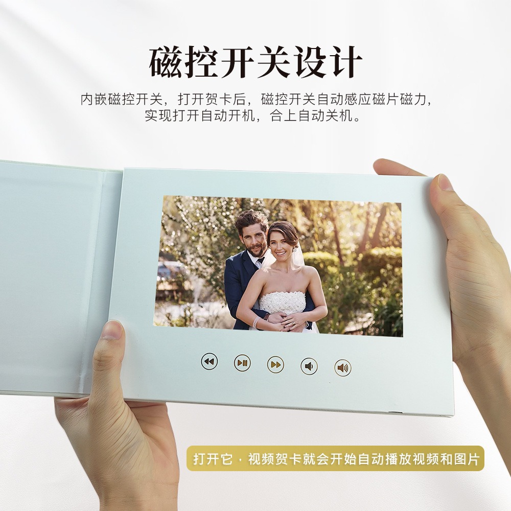 Picture of Factory Wholesale Multifunctional Wedding Video Invitation Video Greeting Card Advanced Video Brochure