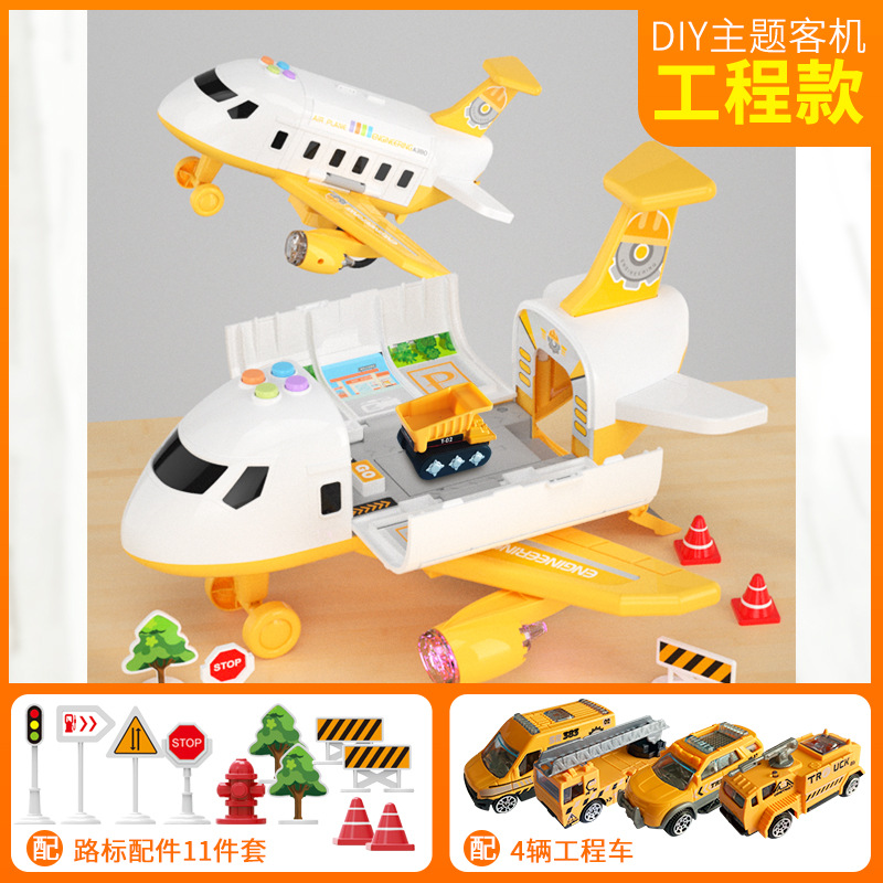 Picture of Cross-border explosions children's aircraft toy boy educational rail car large fire engineering alloy baby car