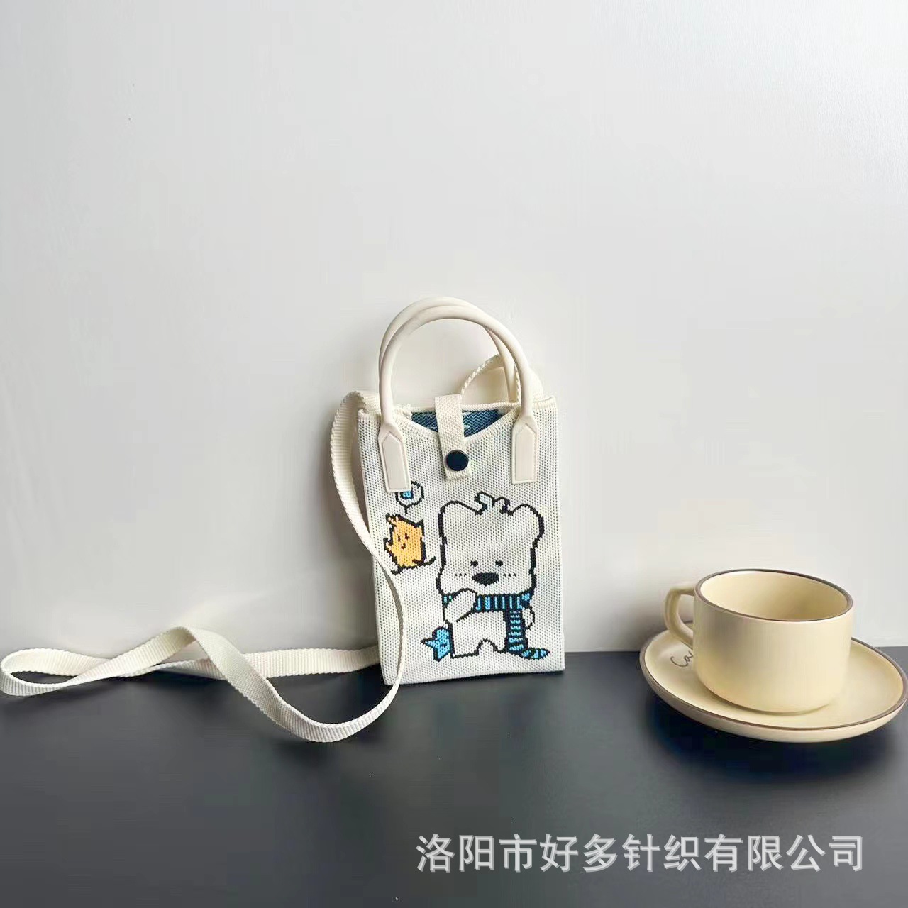 Picture of Advanced Sense Ins Mobile Phone Bag New Cartoon Knitted Bag Dopamine Niche All-match Crossbody Shoulder Bag Handbag