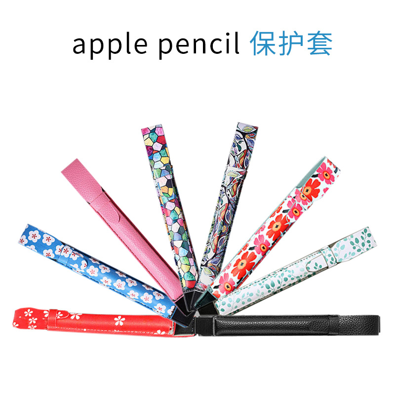 Picture of Suitable for apple Pencil Case Suitable for apple pencil Protective Case Suitable for ipad por12.9