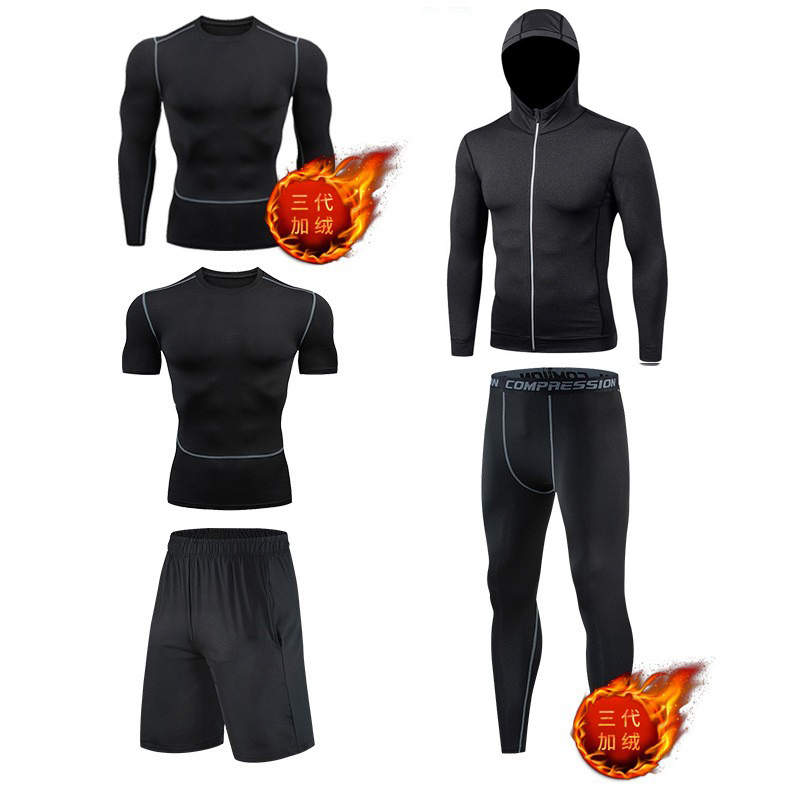 Picture of Fitness Clothes Running Clothes Men's Summer Ice Silk Quick-drying Clothes Equipment Training Hall Long-sleeved Physical Fitness Sportswear suit