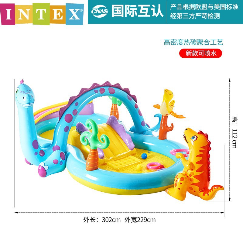 Picture of Children's slide pool sunshade swimming pool alligator fountain mushroom water inflatable play house baby ball pool