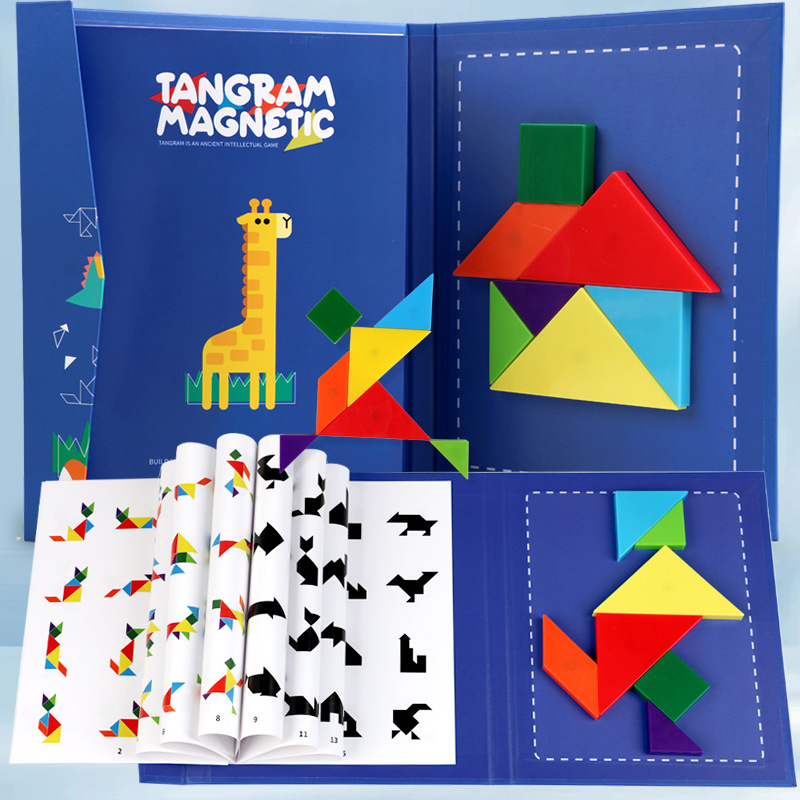 Magnetic jigsaw puzzle children's jigsaw puzzle primary school students first grade colorful jigsaw puzzle early childhood education educational wooden toys