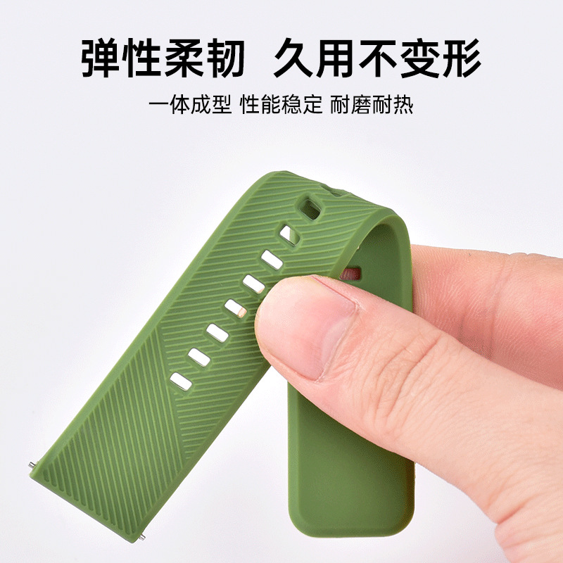 Factory in stock Huawei Gt4 Strap Environmentally Friendly No Odor Silicone Strap for Jiaming Huawei Bracelet 9 Strap
