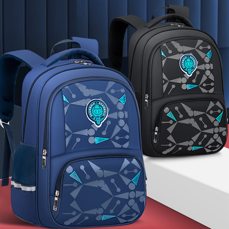 Picture of New Style Schoolbag for Primary School Students Trendy Cool Wear-resistant Waterproof Ridge Protection Lightweight Creative Backpack for Children Grade 1-6