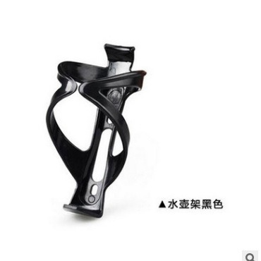 Picture of Bicycle Pc Water Bottle Holder 35g 25g Mountain Bike Water Bottle Holder Bicycle Beverage Bottle Thickeneded Water Cup Holder Accessories