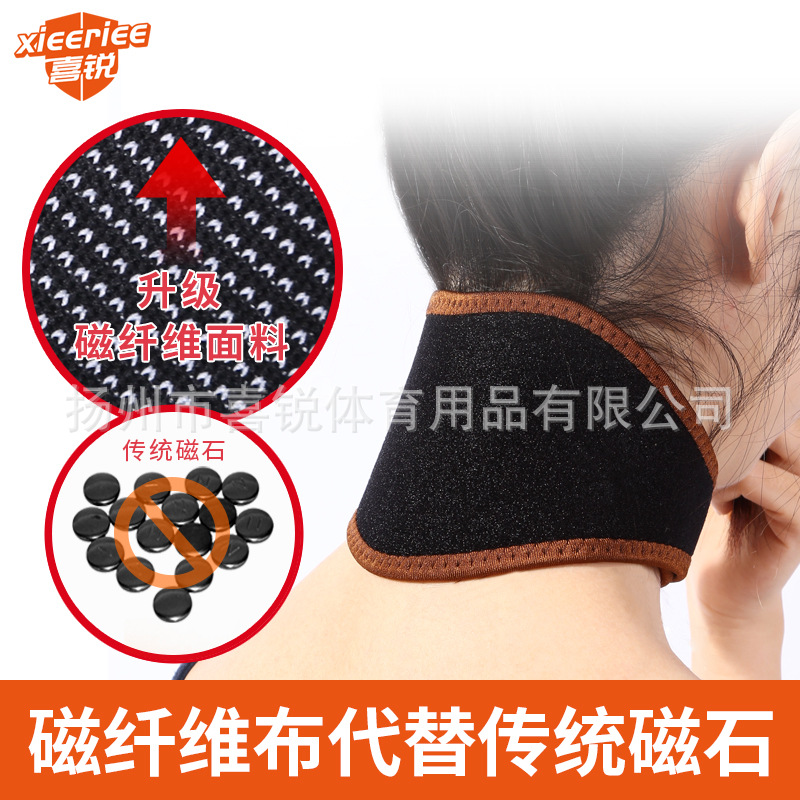 Picture of Wa neck neck collar for women's warm home Hot application with shoulder neck neck collar neck cover