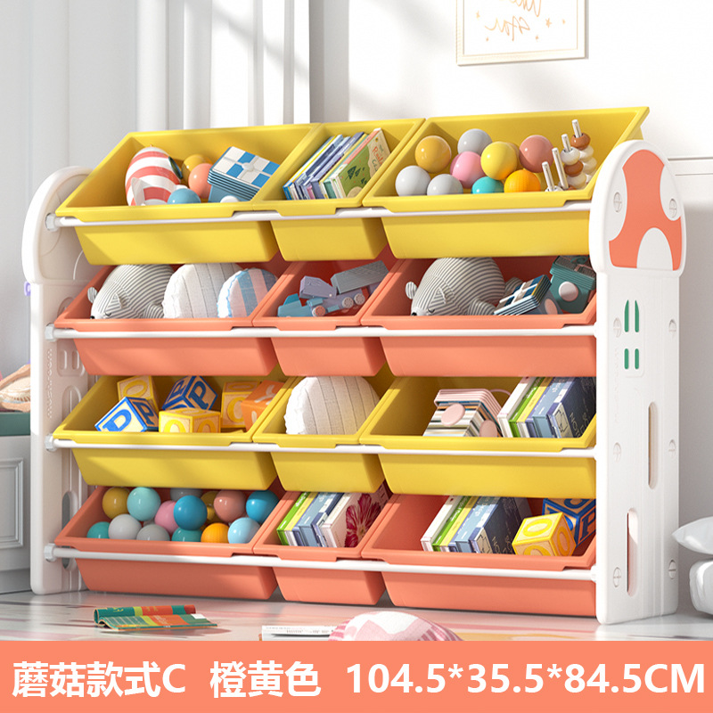 Picture of Children's Toy Storage Rack with Lid Baby Picture Book Bookshelf Organizer Box Multi-layer Storage Shelf Artifact Locker