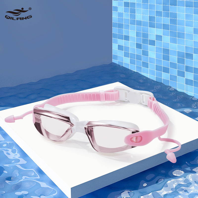Picture of Qi Lang Swimming Goggles Adult HD Flat Light Professional Waterproof Anti-fog Swimming Goggles Unisex Swimming Goggles