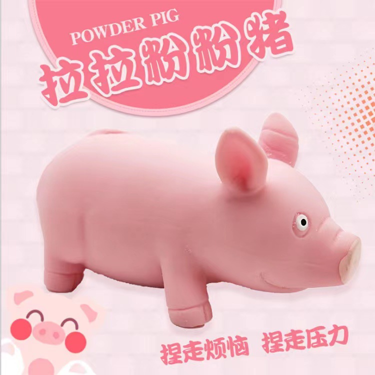 Picture of Creative Cute Pink Piglet Pat to Vent Lala Le Sand Filling Primary School Children's Decompression Pinch Le Children's Toys