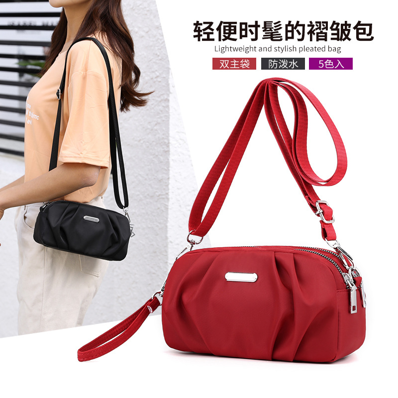 2020 Spring and Summer New Nylon Women's Bag Fashionable All-match Lightweight Pleated Crossbody Bag Casual Simple Fashionable Shoulder Bag