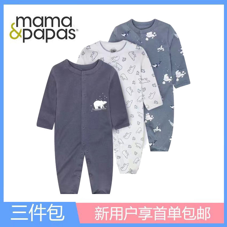 Picture of Foreign trade children's clothing new spring and autumn baby jumpsuit long sleeve ha-suit flat foot zipper climbing suit three-piece outfit cross-border generation hair