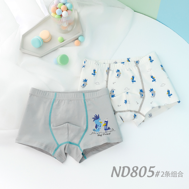 Picture of Children's Underwear Boys Baby Boxers Antibacterial Children's Wear Boxers Small Medium and Large Children's Cartoon Boy Underwear Children's Pure Cotton