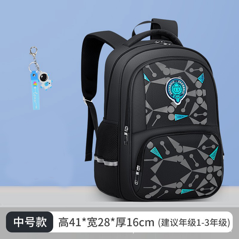 Picture of New Style Schoolbag for Primary School Students Trendy Cool Wear-resistant Waterproof Ridge Protection Lightweight Creative Backpack for Children Grade 1-6