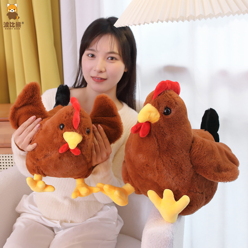 Picture of Poppy Bear Cute Soft Skin-Friendly Two-Color Big Rooster Doll Plush Toy Doll Large Grab Machine Doll Cross-Border