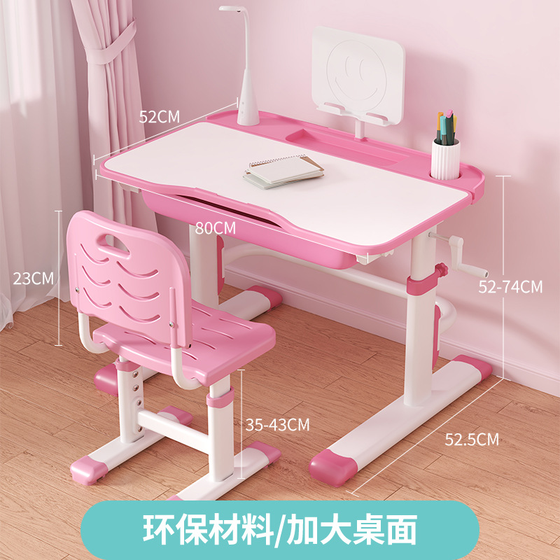 Picture of Children's Learning Table Primary School Students' Simple Writing Homework Desk Home Children's Desk and Chair Liftable Table suit