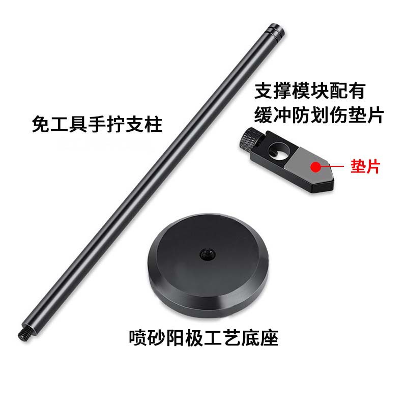 Picture of Computer Graphics Card Bracket Support Bracket Host Desktop Chassis Bracket Fixed Adjustable Aluminum Alloy Magnetic Cross-Border