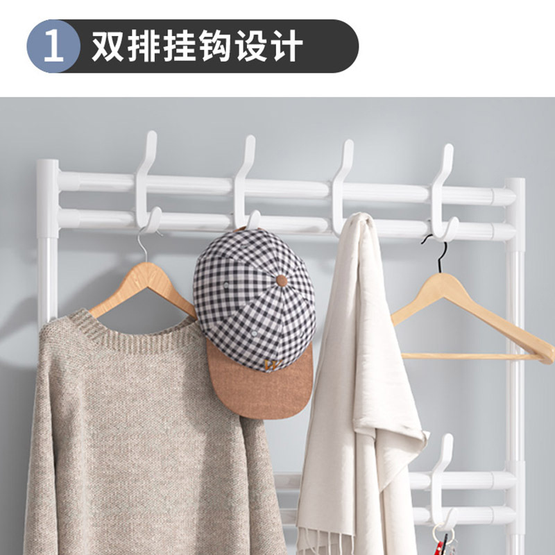 Picture of Coat Rack Bedroom Indoor Dormitory Clothes Rack Household Simple Storage Rack Simple Floor-Standing Multi-Functional Combination Shoe Rack