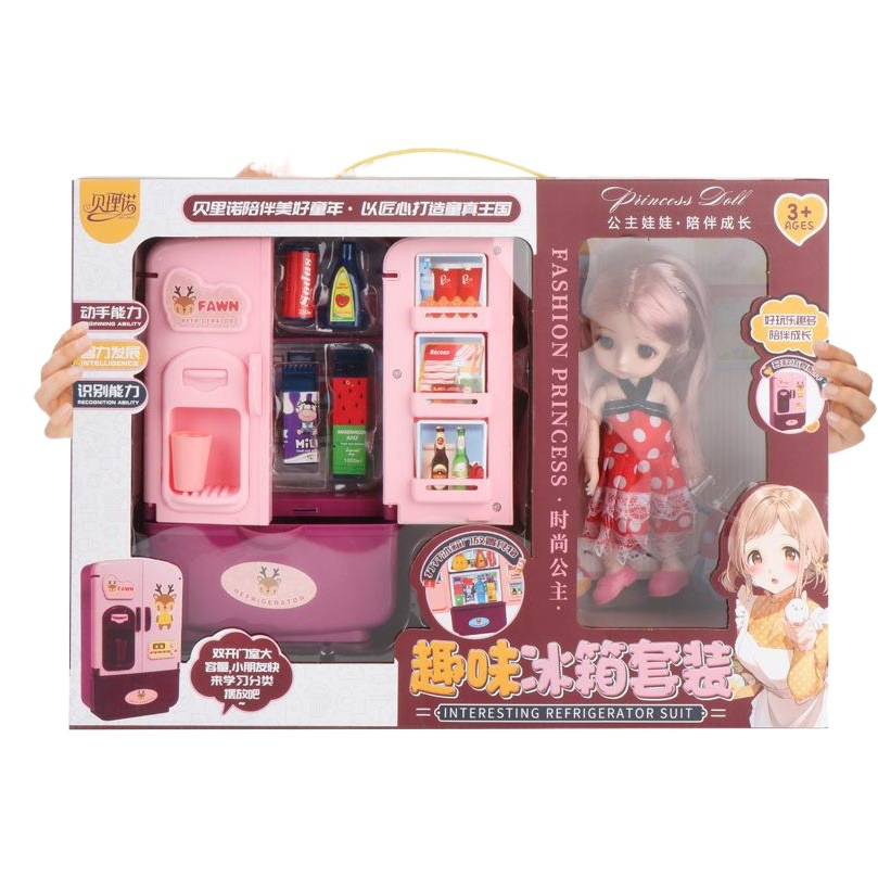 New Children's Fun Kitchen Refrigerator Play House Toy Girl Doll Drink Milk Plastic Model Set