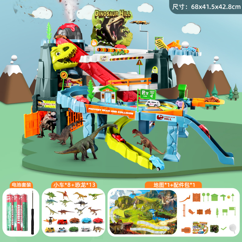 Picture of Lion Mountain Highway Rail Car Parking Lot Building Children's Electric Toy Light Adventure 6 Boys 3 Gifts