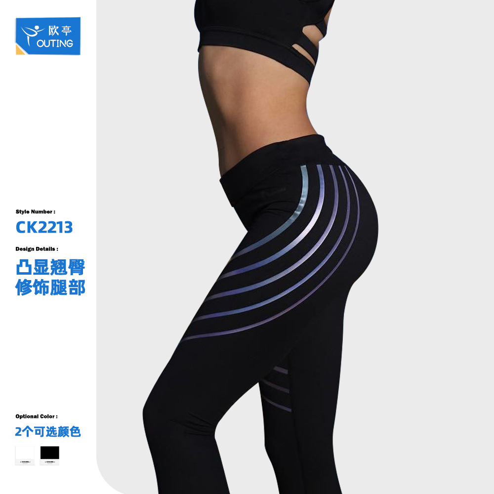 Picture of Spot supply new wish European and American streamer digital printing striped tight high waist sports yoga leggings