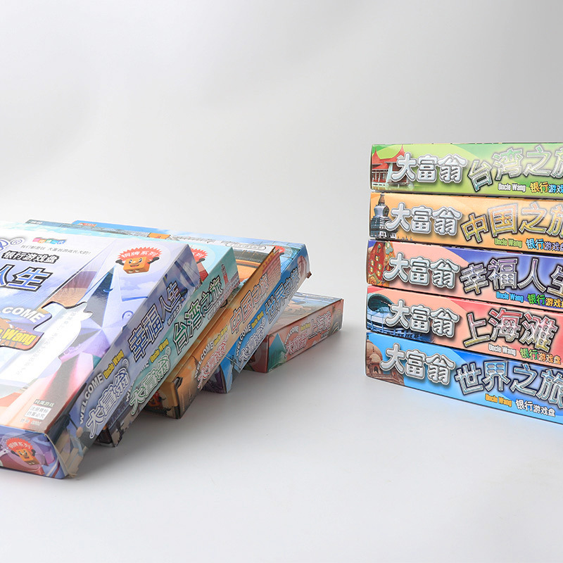 Picture of Genuine Monopoly Bronze Series Board Games Chess World Tour China Tour Board Games Adult Children Students