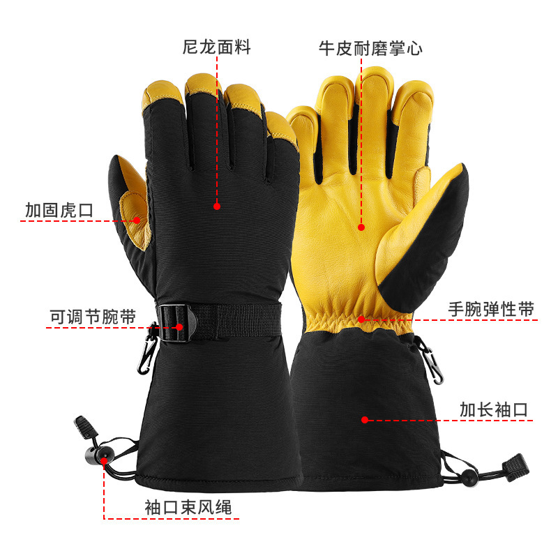 Picture of Outdoor Ski Gloves Winter Sports Five-Finger Windproof Finger Snow Shoveling Running Mountaineering Warm Gloves Long Braised Gloves