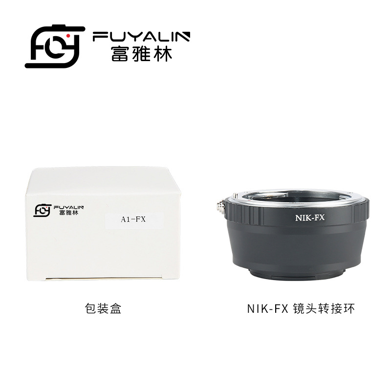 Picture of FUYALIN AI-FX adapter ring suitable for Nikon F port to Fuji micro single XT4 manual focus