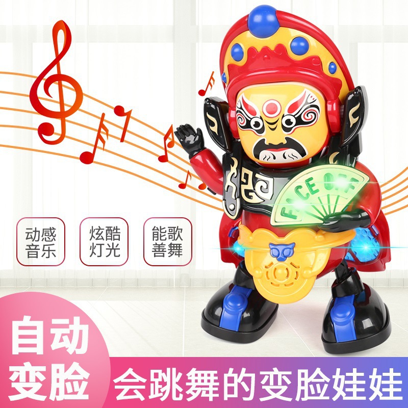 Picture of Electric dancing duckling with sound can move rabbit light walking singing panda dancing robot children's toys