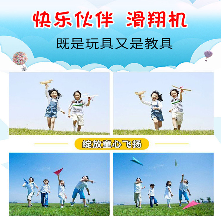 Picture of Electric Foam Glider USB Charging Spin-Resistant Hand-Thrown Aircraft Su 35 Fighter Wholesale Remote Control