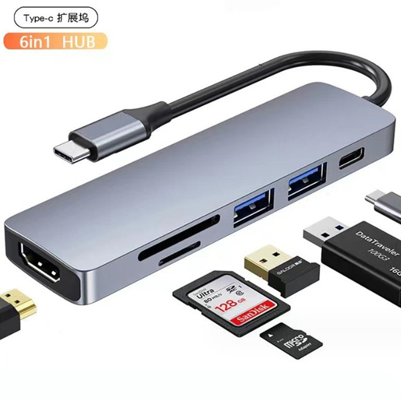 Picture of Cross-Border USB C Hub Multi-Function Docking Station 4K High-Definition USB Notebook Six-In-One Type-C Docking Station