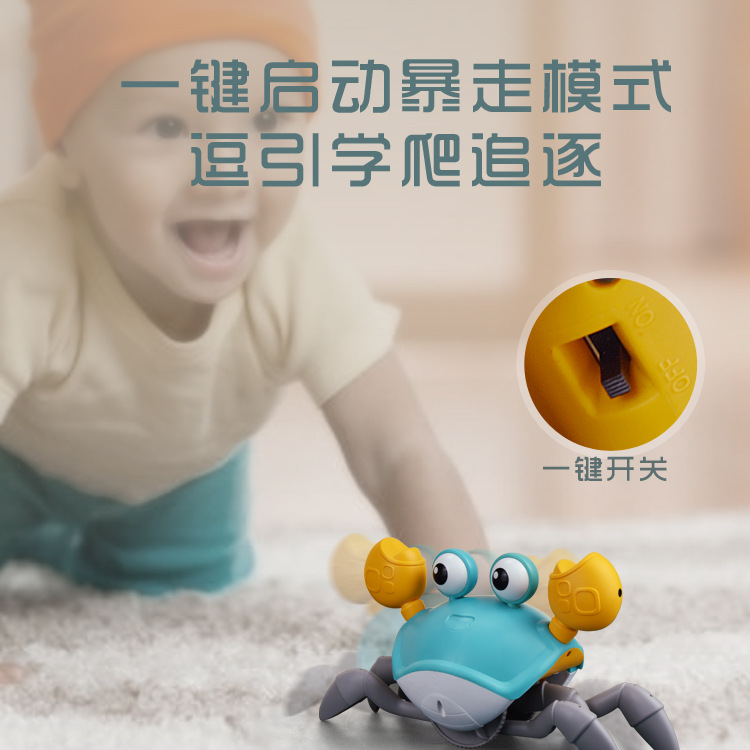 Picture of Shake the sound Net red electric induction crab rechargeable children crawling walking to avoid obstacles 1-2 years old toys wholesale