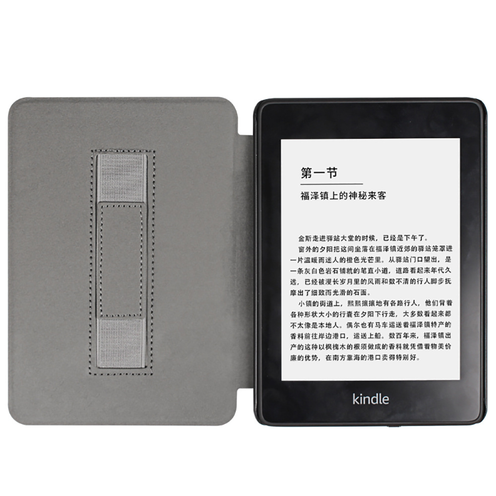 Picture of Suitable for 2024kpw6 Fabric 7-inch Handheld Protective Case Kindle paperwhite12th Handheld Leather Case