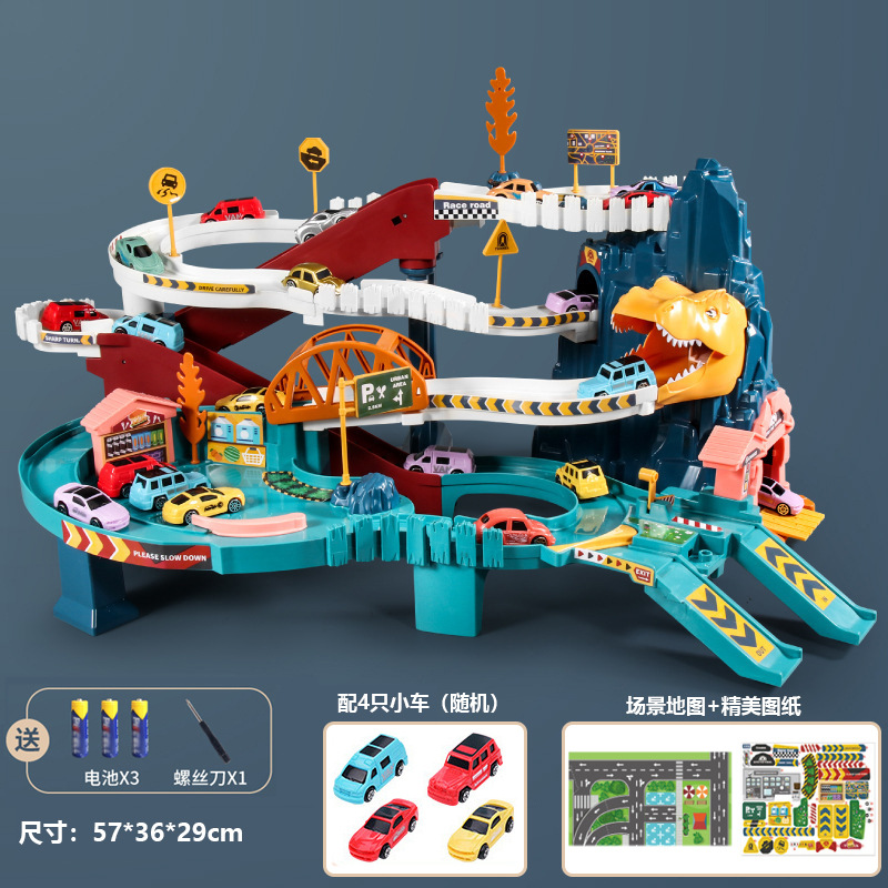 Picture of Lion Mountain Highway Rail Car Parking Lot Building Children's Electric Toy Light Adventure 6 Boys 3 Gifts