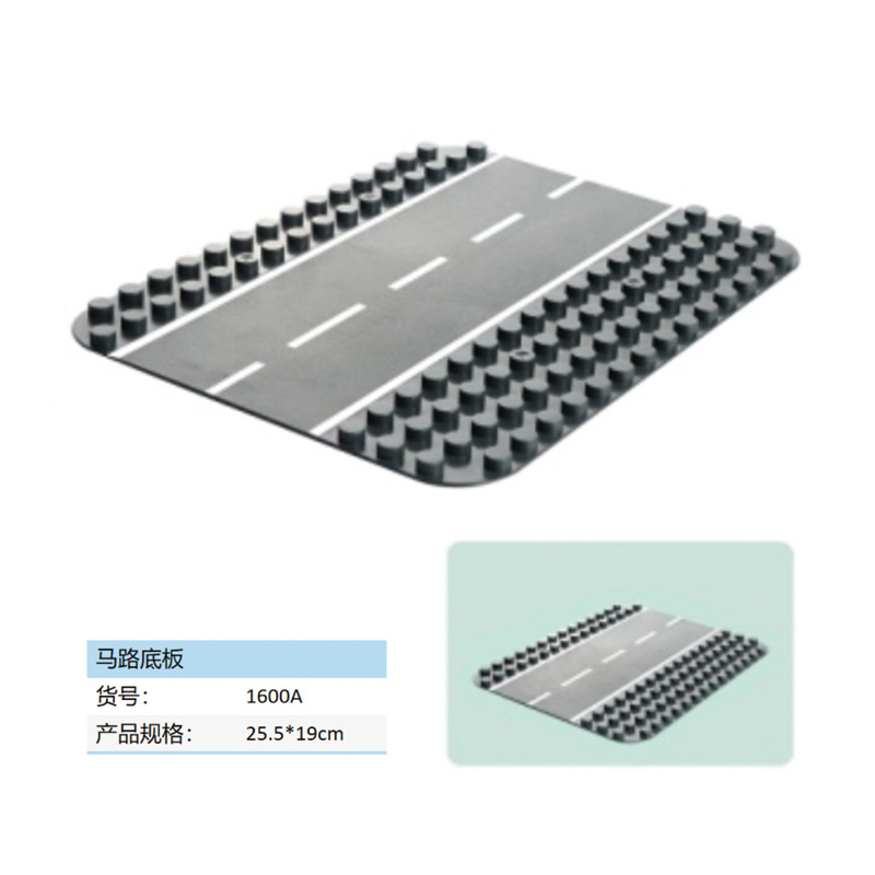 Picture of Feile large particle building block accessories children's toys assembled plastic floor parts compatible specifications matching recommend