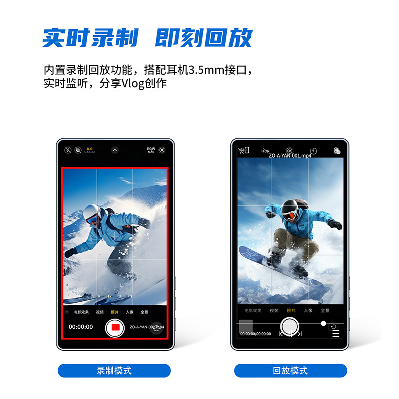 Picture of SHIMBOL Shipeng CP5 Pat Bao Gao Qing Display Mobile Phone Rear Camera Self-timer Bluetooth Screen Projection Mirror