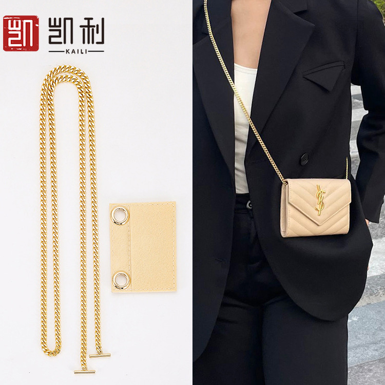 Suitable for St. Luo L Card Bag Transformation Bag with Metal Armpit Chain Crossbody Shoulder Bag DIY Liner Shoulder Strap Accessories