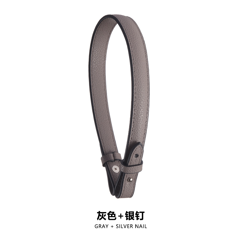 Picture of MHS-B-38 V Handbag Shoulder Strap Accessories Cowhide Shoulder Crossbody Thin Bag with Leather Bag Strap Transformation