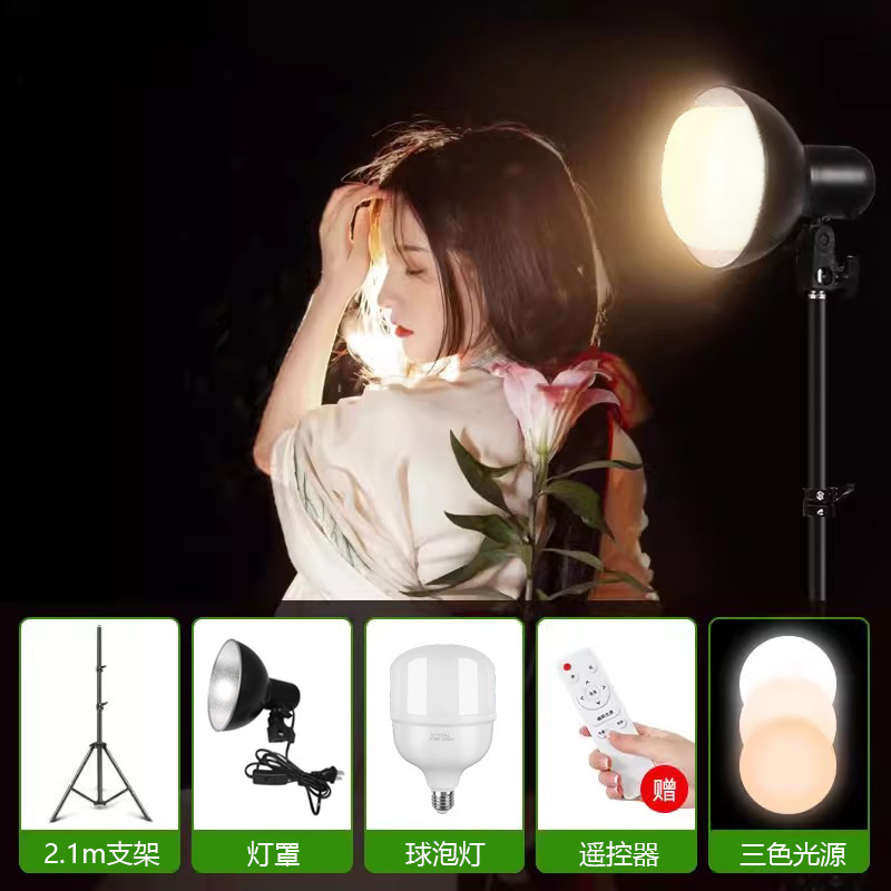 Picture of Factory wholesale LED live photography light fill light bracket remote control energy-saving lamp E27 screw three-color bulb lamp