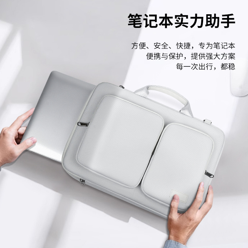 Picture of Source Wholesale Laptop Bag Suitable for Apple MacBook Crossbody Bag Lenovo R9000 Savior Shoulder Bag