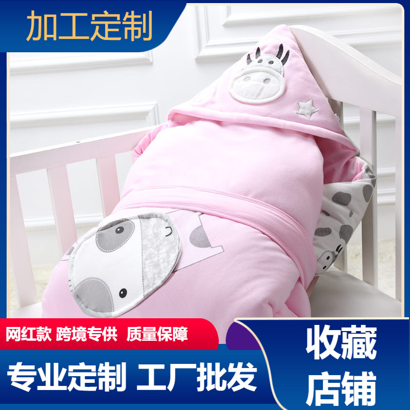 Factory direct supply of a generation of hair agent baby hugging quilt newborn bag autumn and winter cotton bolting blanket