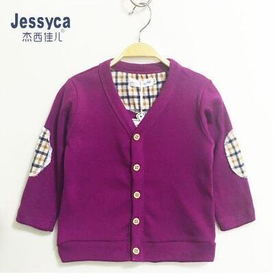 Picture of Boys and Girls Knitted Top Cardigan Spring and Autumn New Comfortable and Good Wear Baby Knitted Sweater Long Sleeve Jacket