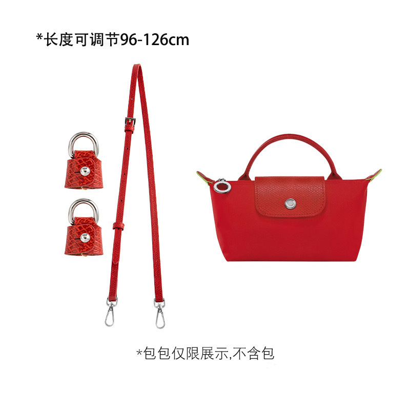 Picture of Mini Dumpling Bag Cowhide Shoulder Strap Punch-Free Crossbody Bag with Mini Adjustable Replacement Genuine Leather Strap