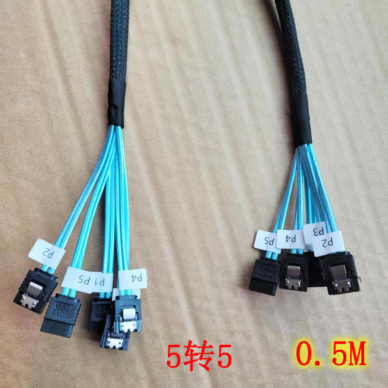 Picture of Server Hard Drive Cable Sas 4 to 4 Sata 6Gb Data Cable 6 to 6 Nas Cable Sata3.0 Cable