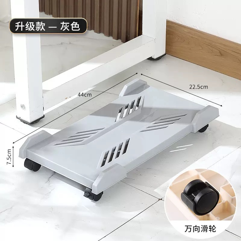 Picture of Desktop Computer Host Chassis Bracket Movable Roller Chassis Bracket Base Tray Home Office Bracket