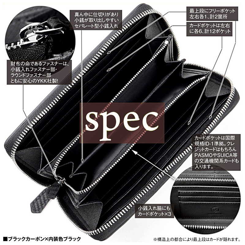 New Arrival Straw Pattern Men's Genuine Leather Zipper Wallet Long Carbon Fiber Cowhide Large Capacity Anti-Theft Brush Clutch