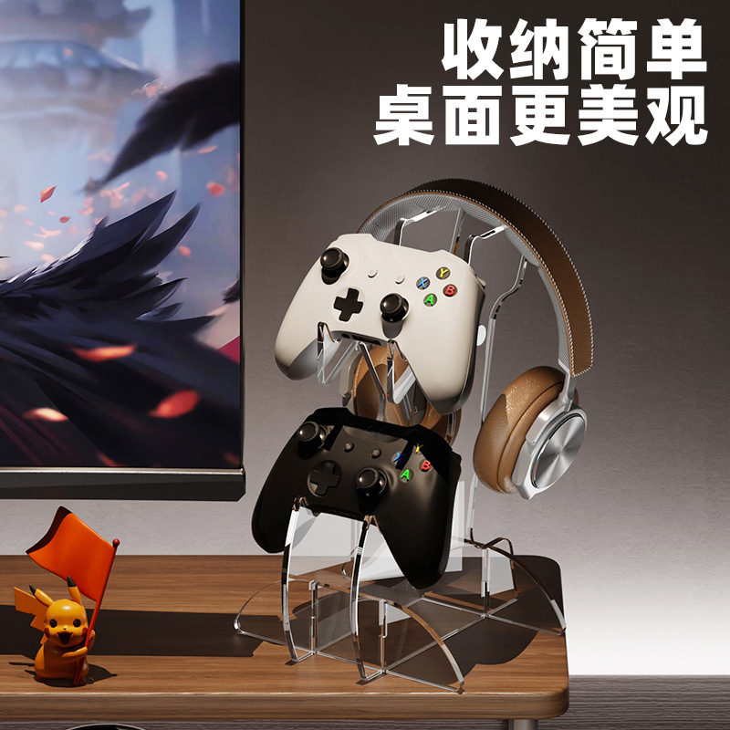 Picture of Game handle bracket storage rack headset rack thickened acrylic transparent universal handle display rack wholesale