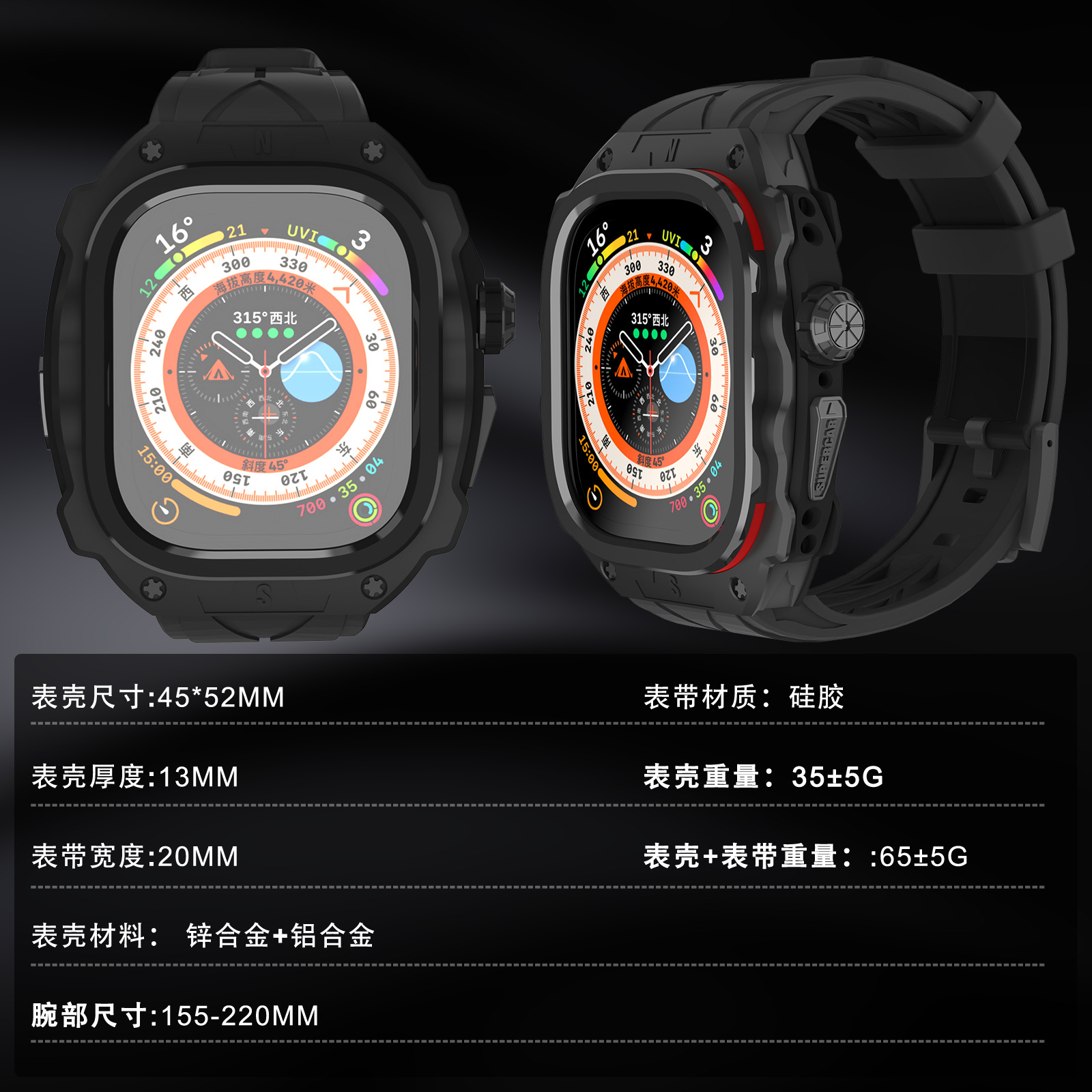 Picture of For Apple Watch Strap Metal Silicone Super Running Apple iwatch Ultra49mm One Watch Strap